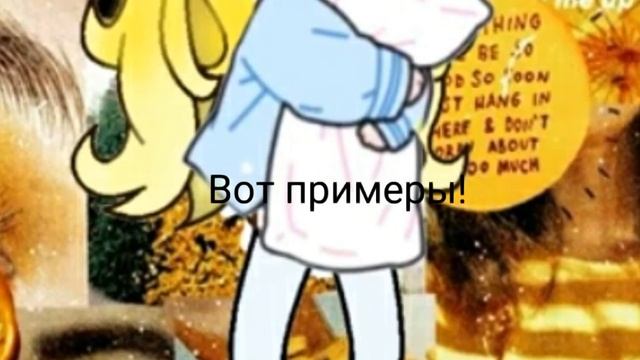 Делаю авы на заказ бесплатно!Читать описание! смотреть онлайн