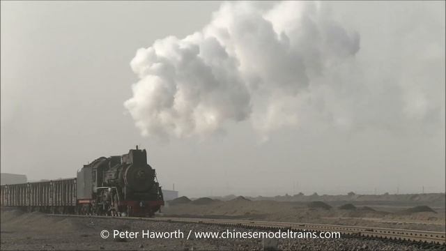 Chinese Railways - 2-8-2 JS Class #8366 Departs Erkuang With Long Coal Train, Sandaoling, Xinjiang