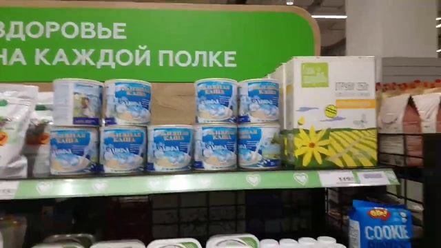 #Краснодар. ТРЦ Красная площадь это праздник! ? смотреть онлайн