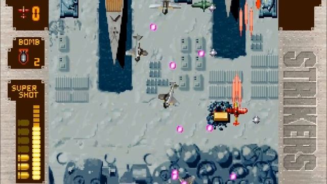 ARCADE Strikers 1945 Plus смотреть онлайн