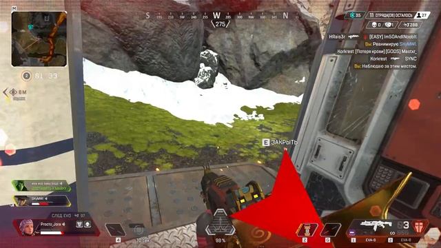Хреначим все что движется(Apex Legends) смотреть онлайн