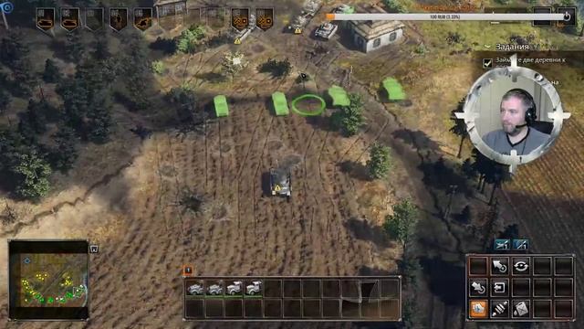 Sudden Strike 4. Прохождение #3 Курская дуга смотреть онлайн