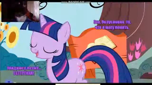 история семена тьмы 13 смотреть онлайн