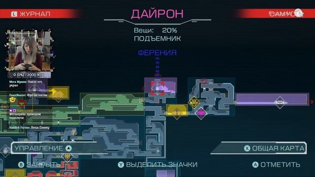 Не прошло и года... Metroid Dread | Стрим 2 смотреть онлайн