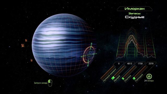 Mass Effect 2 E 3 смотреть онлайн