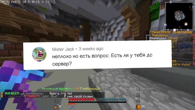 Я ГЕЙ?!! ОТВЕТЫ НА ВОПРОСЫ #3 смотреть онлайн