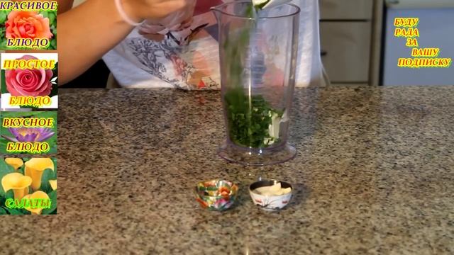 БУЛОЧКИ С ЧЕСНОКОМ. ДОМАШНИЕ РЕЦЕПТЫ С ВИДЕО №86. КУХНЯ. смотреть онлайн