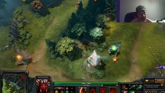 BLOODSEEKER ГАЙД ОТ БАТИ смотреть онлайн