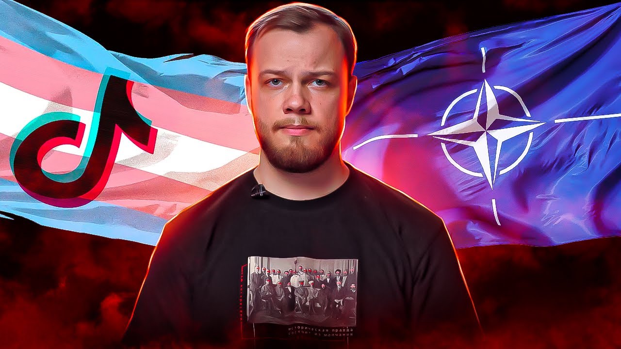 ЧТО СКРЫВАЕТ ТИК-ТОК - Антиликбез - Обзор социальной сети от Антиблогера смотреть онлайн