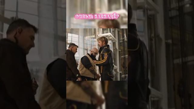 р смотреть онлайн