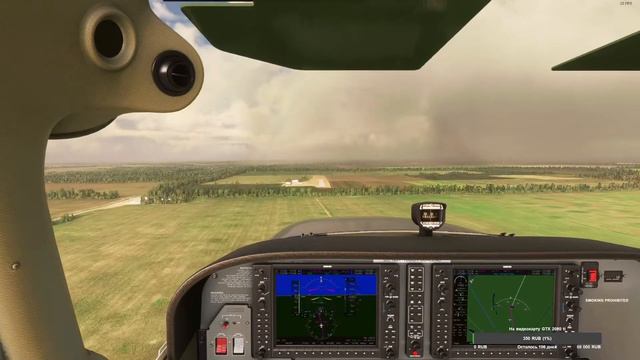 MSFS 2020 -  Аэродромы малой авиации Киевской Области в симуляторе - CESSNA 172