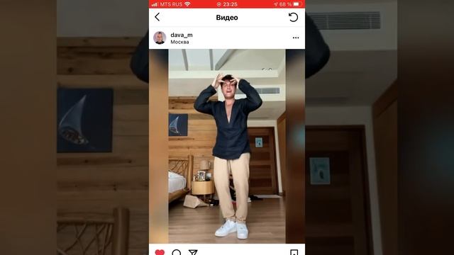 Дава Сторис Инстаграм 11.01.2021 отдых на Мальдивах 13 день. Отдыхаем последние дни. Скоро в Москву смотреть онлайн