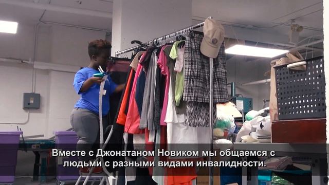 БЕНДЖАМИН РОСЛОФФ: ЖИЗНЬ С АУТИЗМОМ смотреть онлайн