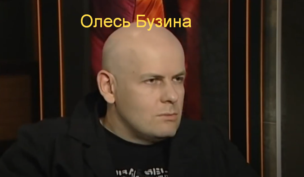 Олесь Бузина в программе Вопросы смотреть онлайн