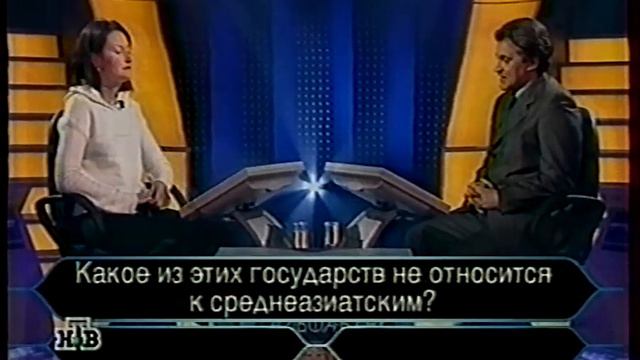 О, счастливчик! (17.11.2000) Фрагмент смотреть онлайн