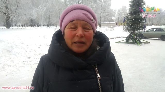 Отзыв о новогоднем празднике для УК Город от организации Заводила смотреть онлайн