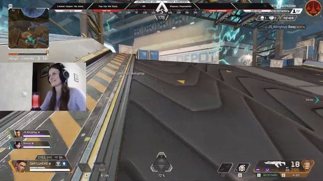 Ультразоны Вперед ?. А у нас Стрим Apex Legends ? смотреть онлайн