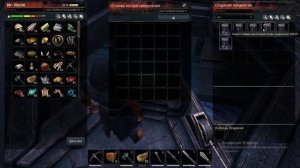 Conan Exiles - Как / Где поймать рабов именных и не только (остров Сиптах)