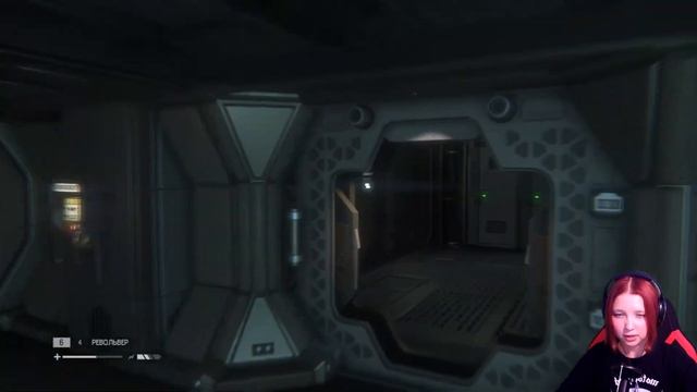 РОБОТЫ СТРАШНЕЕ КСЕНОМОРФА [5] Alien: Isolation [прохождение] смотреть онлайн