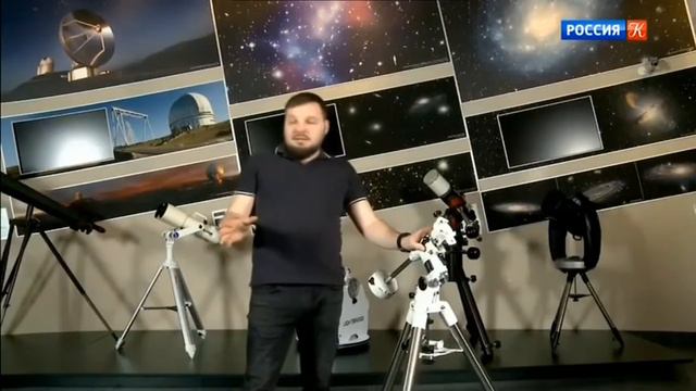 О Московском Планетарии