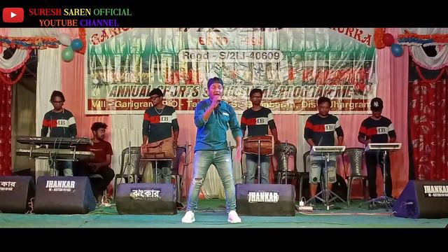 AKAY CHANDO BONGA KURI AM DOM JANAM LEN || SANTHALI PROGRAM VIDEO 2023|| CHARAN SAREN ||JHAKASMUSIC смотреть онлайн