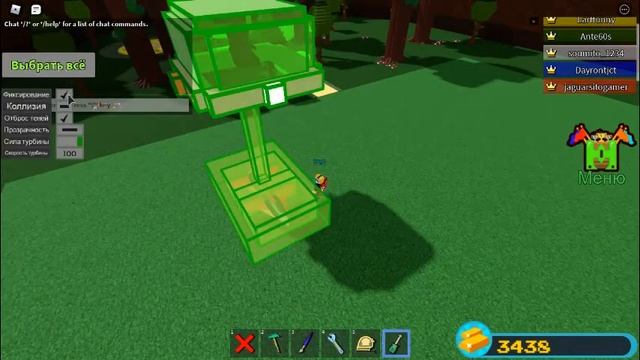 Я построил летающий тарелка в Build A Boat Treasure Roblox смотреть онлайн