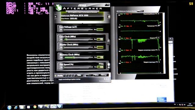 Assassin's Creed: Syndicate: GTX950 + Core i3-4160 смотреть онлайн