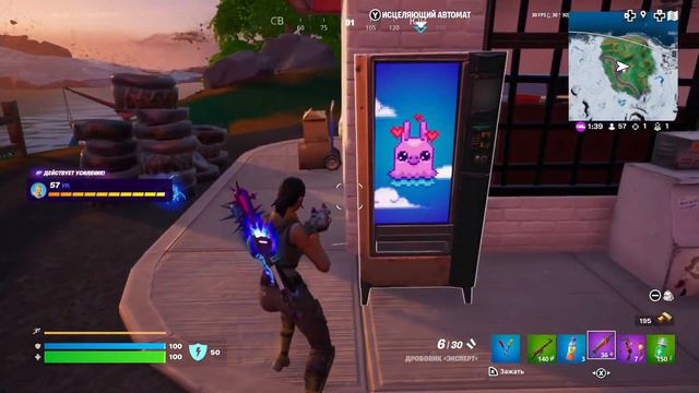 Фортнайт, занял 2 место // Играем на Nintendo Switch (Fortnite) смотреть онлайн