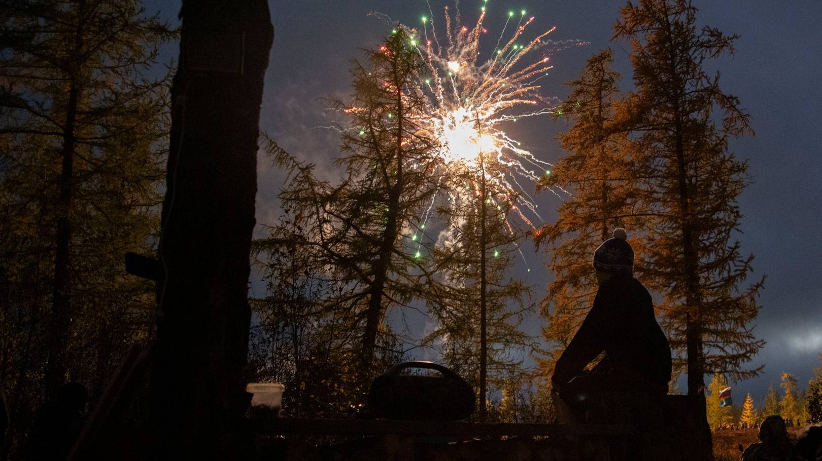 турслет 2024 / 4202 телсрут смотреть онлайн