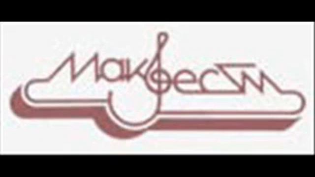 Дали знаеш - Хелена Благне смотреть онлайн