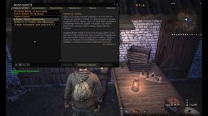 Как выйти с Лесной? Выходим  за 30 минут STAY OUT/ STALKER ONLINE Сталкер Онлайн