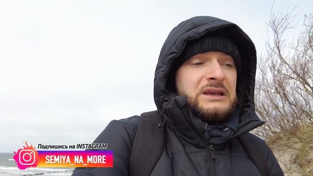 СМОТРИМ ДОМ у МОРЯ рядом с ЗЕЛЕНОГРАДСКОМ в Калининградской области | п. Малиновка смотреть онлайн