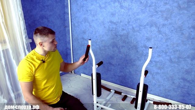 Турник 3 в 1 улучшенный: Пошаговая сборка и установка. смотреть онлайн