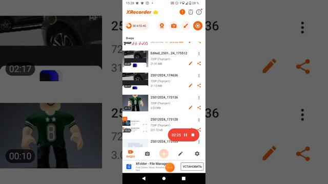 как сделать название видео на ютуби смотреть онлайн
