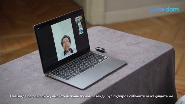 Цифровые технологии на службе домохозяйств – разговор с Аркадием Рубцовым! смотреть онлайн