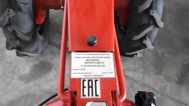 MOTOBLOK BELARUS - YAMAHA MX 300 ENGINE , 9-FEB-23. смотреть онлайн