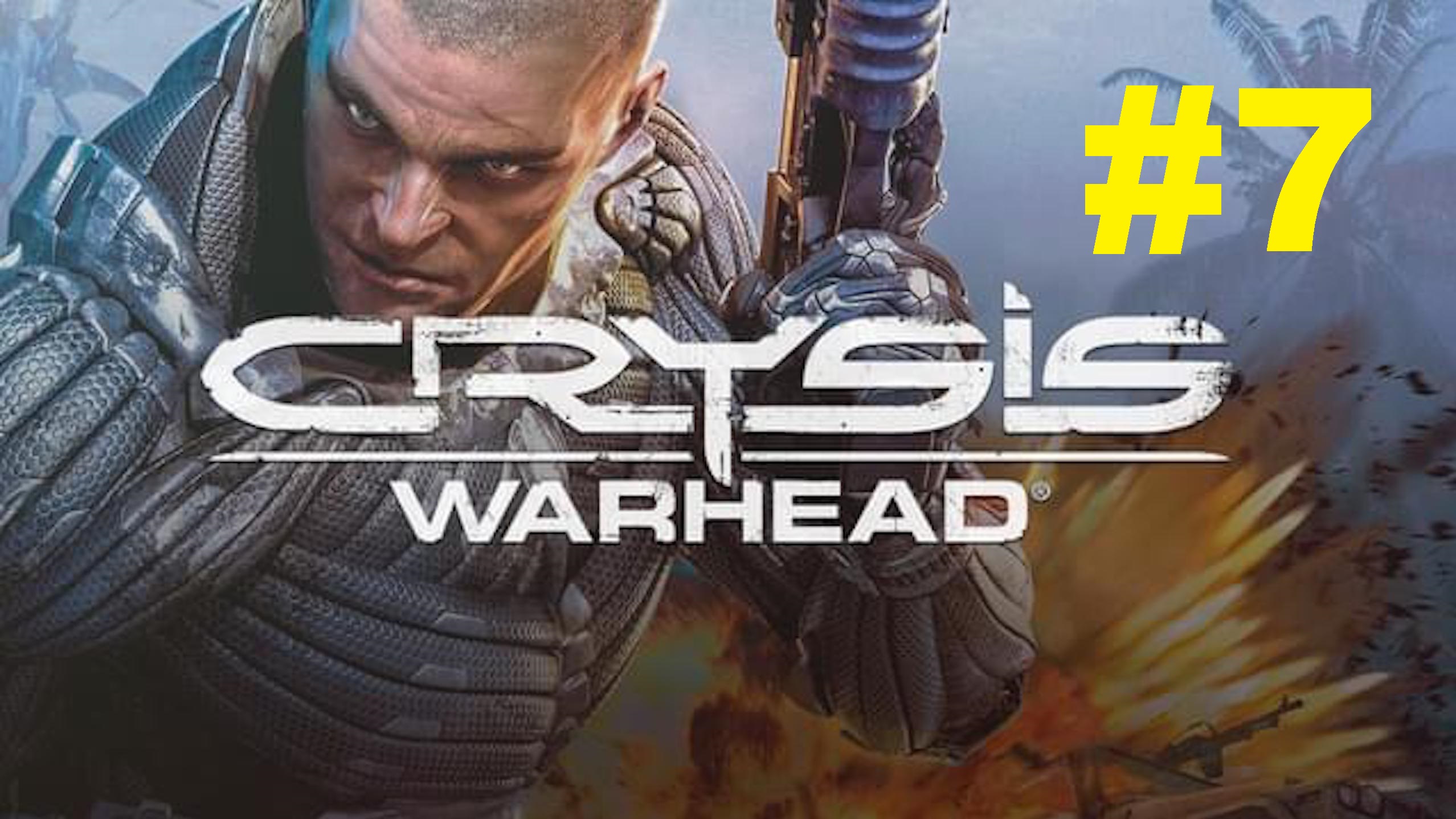Crysis Warhead. Прохождение игры. Глава 7: Вся ярость (All the Fury) (Без комментариев) смотреть онлайн