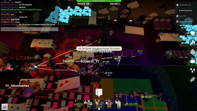 Триумф Ивент/Особенная карта Pizza Party во время стрима у @AltenGames | Roblox TDS смотреть онлайн