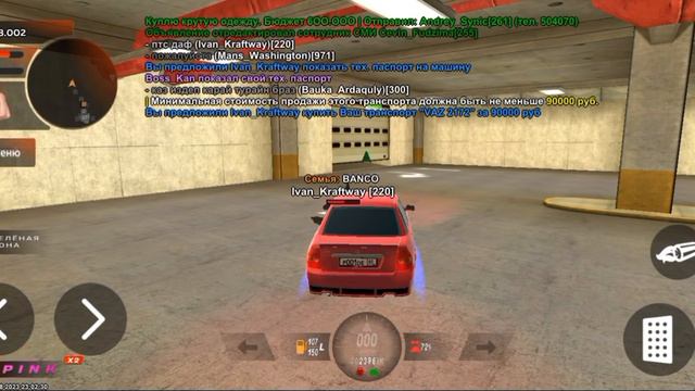 ПРОДАЛ ПРИОРУ НОВИЧКУ ЗА 0 В БЛЭК РАША / BLACK RUSSIA! смотреть онлайн