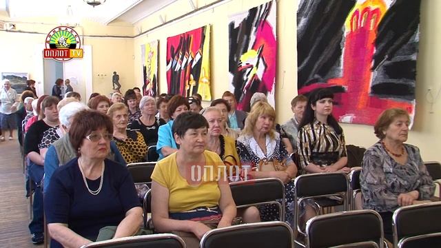 Два значимых события произошли в художественном музее смотреть онлайн