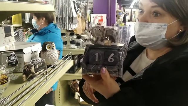 Мы в familia Пермь Трк Столица | фамилия смотреть онлайн