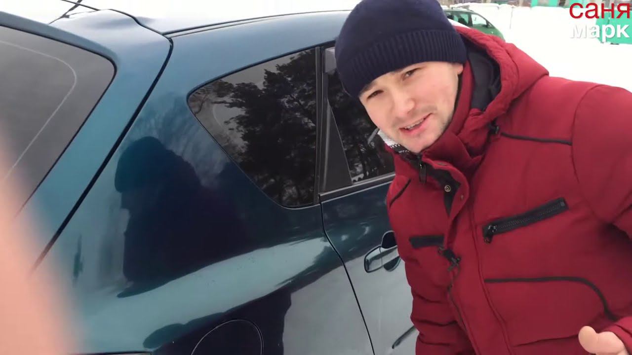 mazda 3 1.6 акпп автомат смотреть онлайн