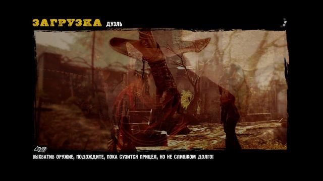Все Дуэли "Call of Juarez Gunslinger" смотреть онлайн
