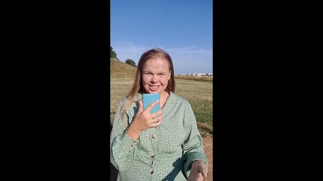 Свадьба Полины и Руслана. Поздравление от друзей) смотреть онлайн