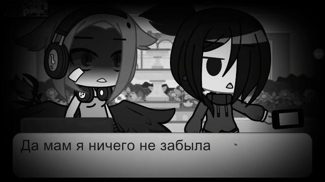 meme: а про лучшего друга ты случайно не забыл?! смотреть онлайн