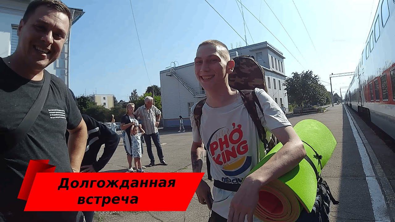 Металлокоп / Долгожданная встреча смотреть онлайн