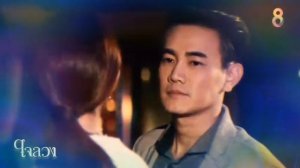 Очень интересный лакорн