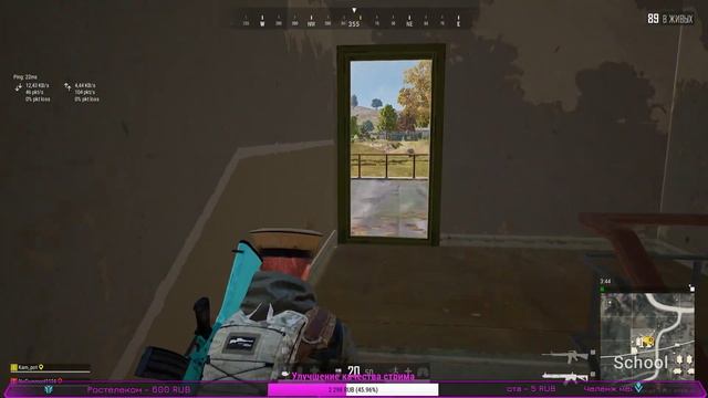 PUBG II ВОЗВРАЩЕНИЕ ПОСЛЕ ПЕРЕРЫВА! СМОТРИМ ОБНОВУ) смотреть онлайн