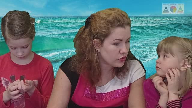 Внутренний разговор