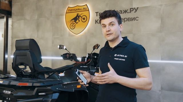 Прямоток на Стелс Гепард | Раздвоенный выхлоп WeldPorn Exhaust Dual смотреть онлайн